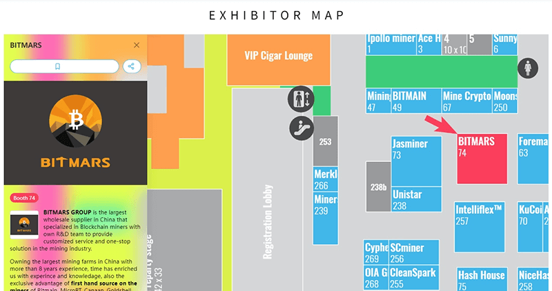 Mining Disrupt Conference3