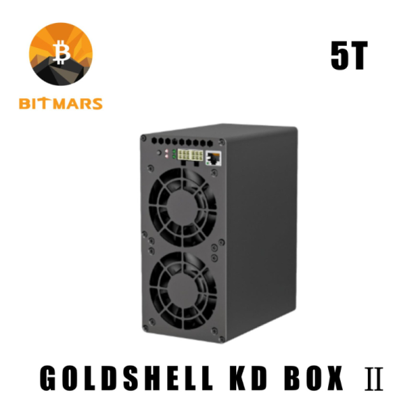 GOLDSHELL KADENA KD BOX II 5T KDA