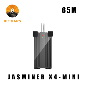 JASMINER ETHAHSH X4 MINIBRICK 65M ETCHASH ETCHASH