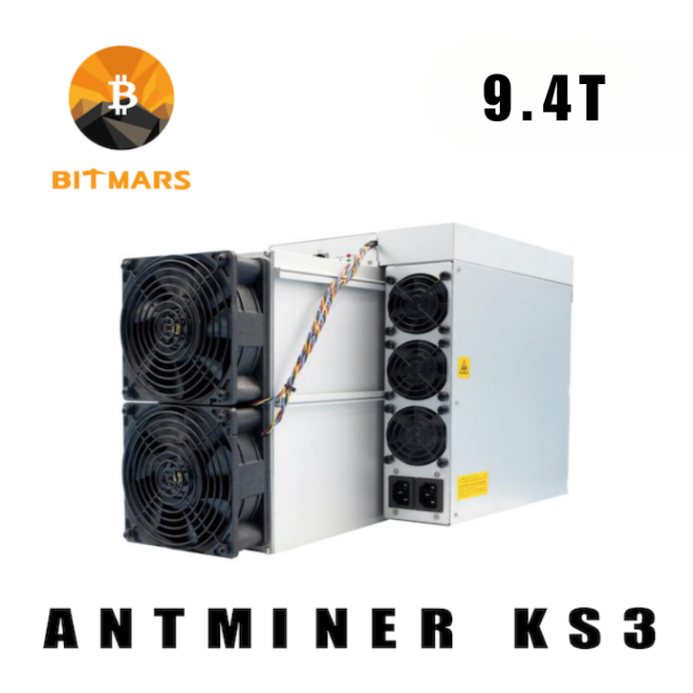 Antminer - BITMARS