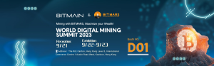 World Digital Mining Summit 2023