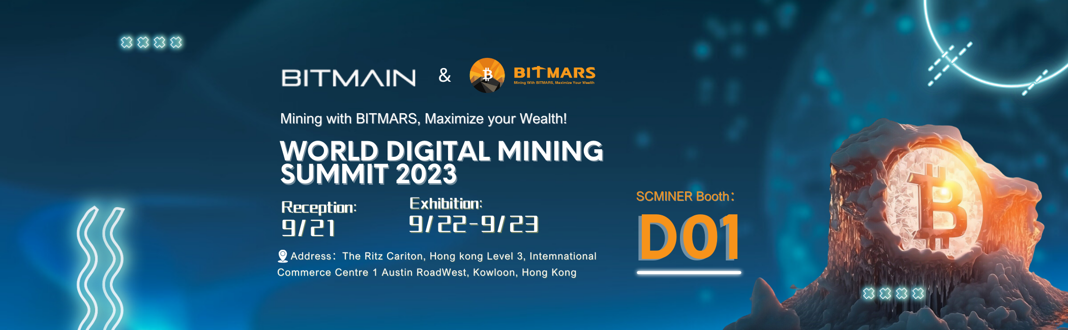 World Digital Mining Summit 2023