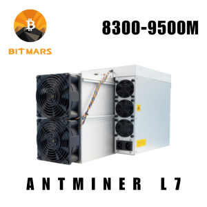 antminer l7 8300-9500m