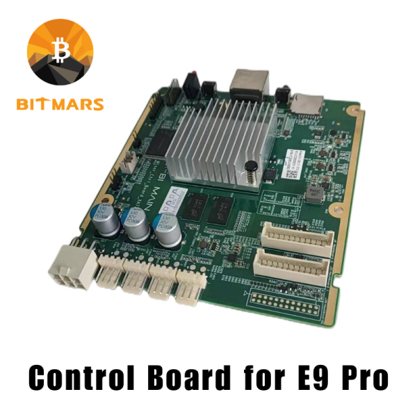 control board for E9 pro