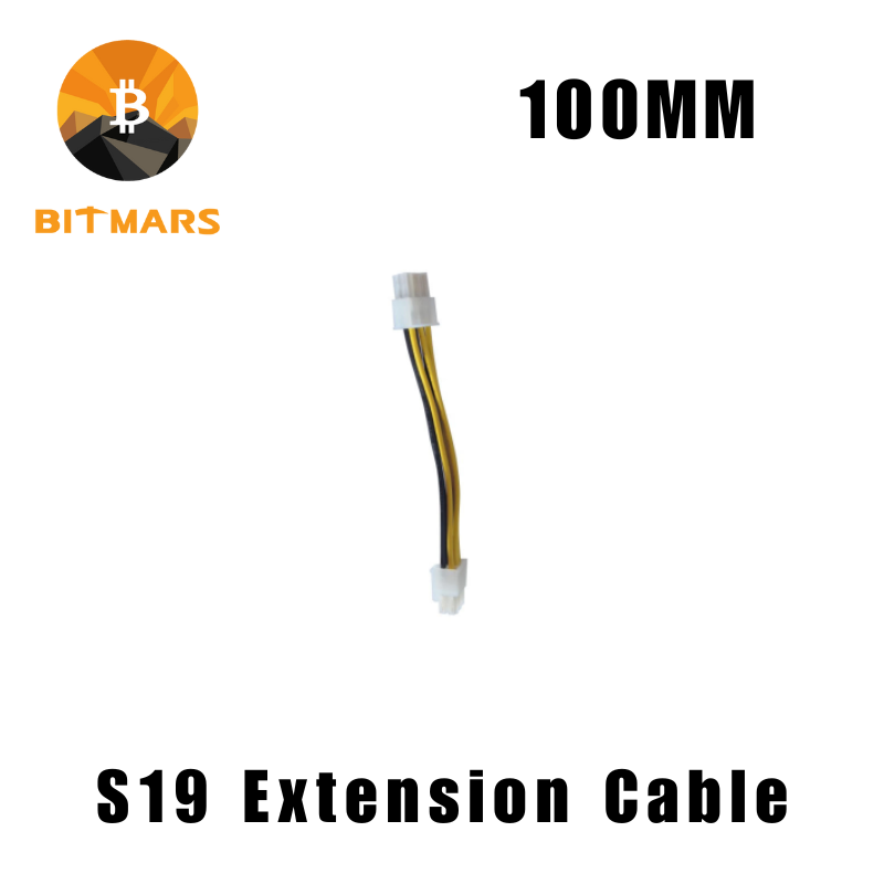 s19 extension cable