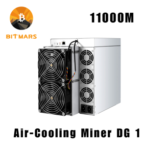 Air Cooling Miner DG 1