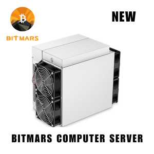 BITMARS COMPUTER SERVER