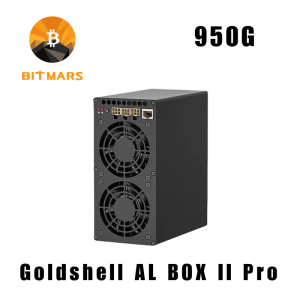 AL BOX II PRO