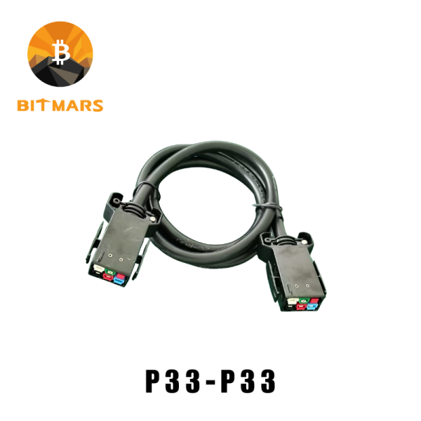 P33-P33 Power Cable