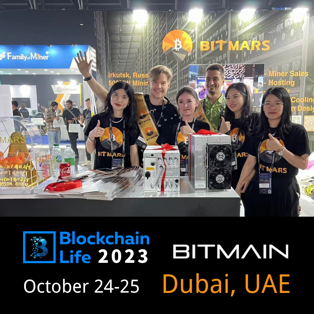 in-Blockchain-Life-2023