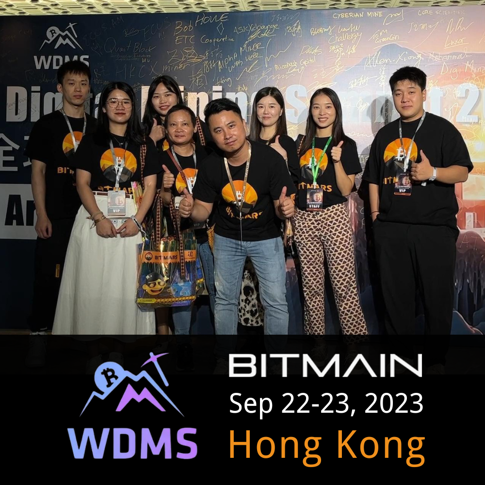 in-World-Digital-Mining-Summit-2023