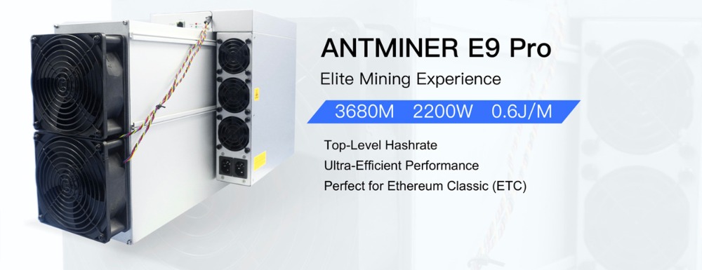 E9 Pro