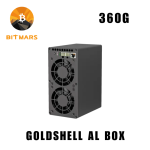 GOLDSHELL AL BOX