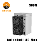 Goldshell AE Max 360M ALEO Miner
