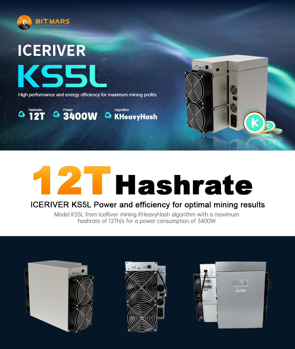 Iceriver KS5L