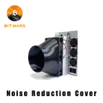 Noise Reduction Cover 200mm