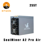 Bitdeer SealMiner A2 Pro Air 255T