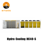 Hydro Cooling Container HC40-S Series