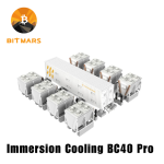 Immersion Cooling Container BC40 PRO