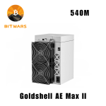 Goldshell AE Max II 540M ALEO Miner