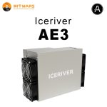 IceRiver AE3 2Gh/s 3400W ALEO Miner